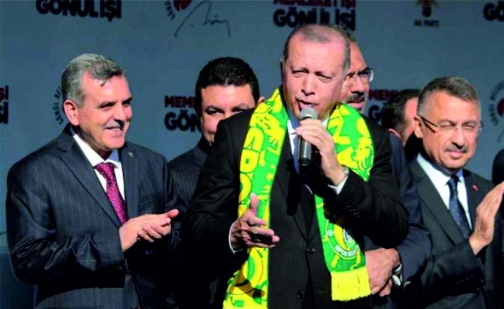 Cumhurbaşkanımız  Recep Tayyip ERDOĞAN ’ın Şanlıurfa Programı