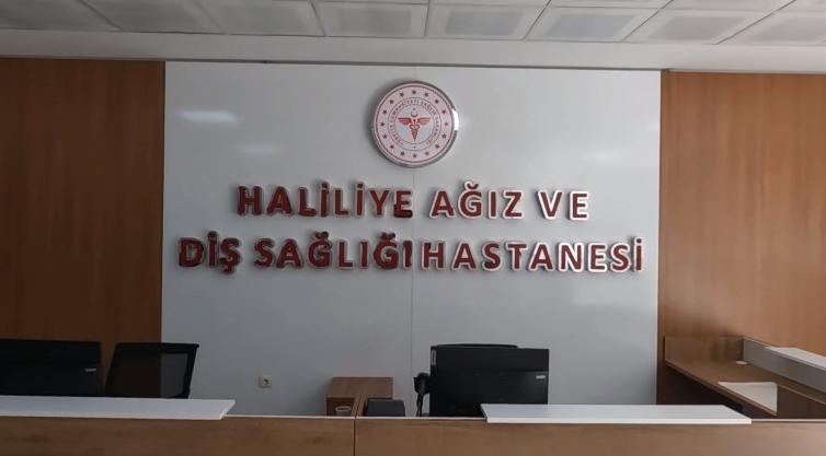 Haliliye Ağız ve Diş Hastanesinde Aynı gün randevu alarak muayene olabilirsiniz.